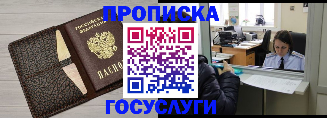 форма 3 в Козьмодемьянске